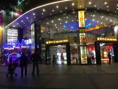 -富邦中心WEST POINT CENTRE