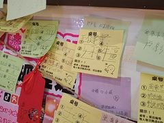-合风谷(南下塘店)