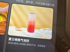 -海底捞火锅(创意园店)