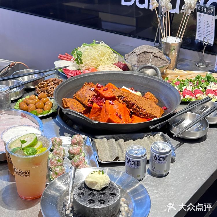 好吃上瘾的火锅店推荐 遵义 遵义吃喝玩乐