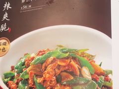 萝卜干小炒肉-客颂·客家宴(大壮国际广场店)