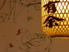 -吴山贡鹅(罍街店)