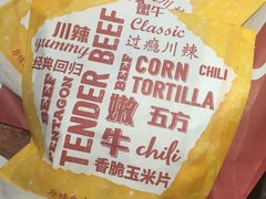 -肯德基(常熟万达店)