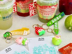 -大悦城(沈阳中街店)