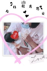 -喜孕时光月子中心(北大妇儿东侧店)