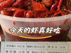 -文涵小院·邻里厨房