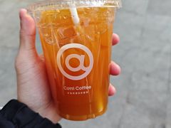 杏皮茉莉冰茶-库迪咖啡(星河COCOPARK坂田店)