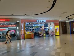 -娃娃集合营(上海闵行天街店)