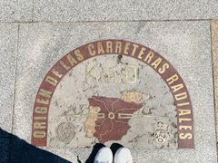 -太阳门广场