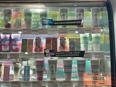 -Blueglass酸奶(华贸购物中心店)