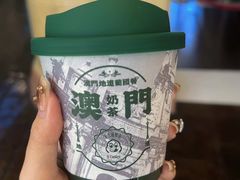 -澳门威尼斯人综合度假区