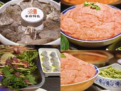 -来涮蜀鲜货火锅串串香(菜市口店)