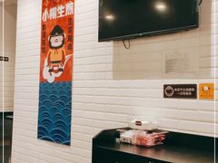 -小杨生煎(龙阳广场店)