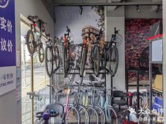 -永久自行车旗舰店(上海No.001店)
