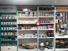 -宠颐生猫科·内科皮肤科(西平世纪城店)