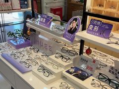 -一代眼镜(浦东大拇指广场店)