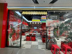 -堂堂小伙夫·辽宁小吃大排档(京西大悦城店)