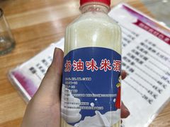 -许氏朝鲜族牛肉汤馆