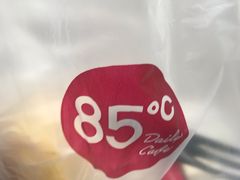 -85度C(深圳佳宁娜店)