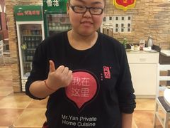 -闫府私房菜(经四路万达店)