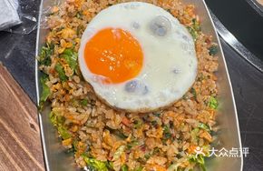 Caramel Egg Fried Rice