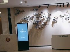 -万悦汇都市生活馆(万象城店)