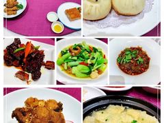 -和记小菜(大宁店)