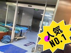 -复旦大学附属中山医院(西院区)