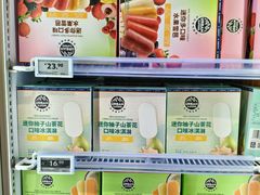 -ALDI奥乐齐超市(凯德虹口店)