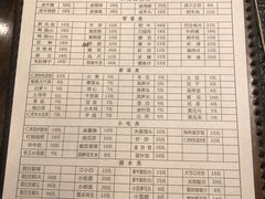 -仁虎老火锅(黄泥磅店)
