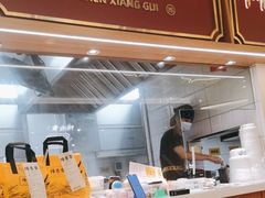-陳香貴·兰州牛肉面(东方宝泰店)