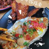 非常适合宵夜的店，烤鸡超美味！