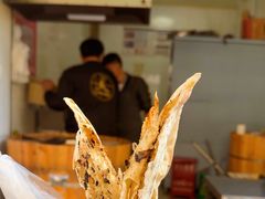-梅干菜扣肉饼(钱局店)