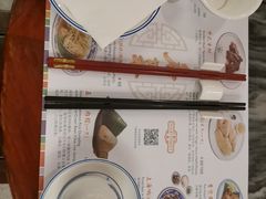 -中国大酒店·食街