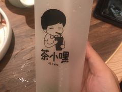 -茶小嘿(建业凯旋广场店)
