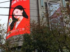 -梅龙镇广场