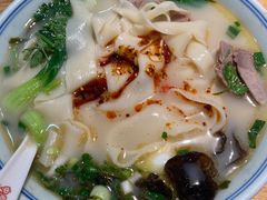 -中原一大碗(湖滨店)