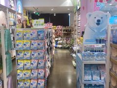 -名创优品(万达广场河东店)