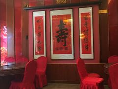 -惠宾饭庄(中山路店)