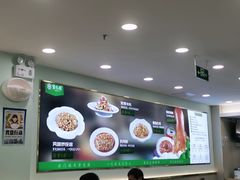 -紫光园·烤鸭(京旺家园店)