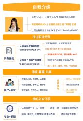 -上海交通大学医学院附属上海儿童医学中心(陆家嘴总院区)