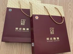 -郑庄脂渣海鲜楼(九水路店)