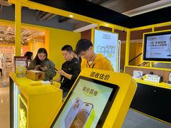 -爱回收(龙湖U城店)