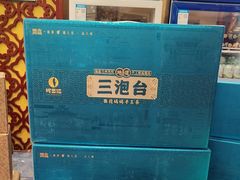 -阿西娅食府(中关村店)