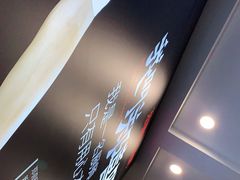 -郑喜旺烧烤(郑州总店)
