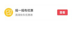 -观澜小洱海