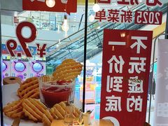 -必胜客(龙泉万达店)