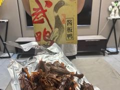 -郴州特产舜华临武鸭(郴州西站店)