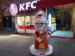 -乌鲁木齐环球国际大酒店