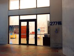 -张钰强中医正骨推拿连锁(华发商都店)